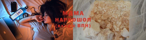прущая мука Алзамай