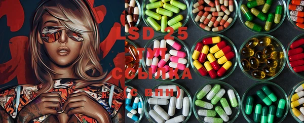 MDMA Алексин