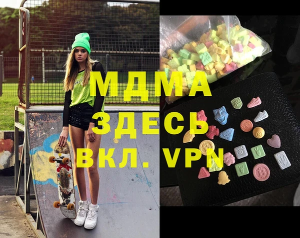 меф Алексеевка