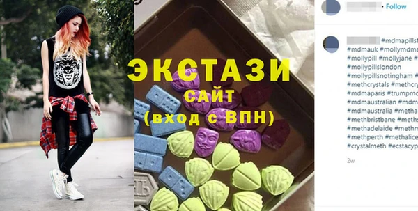 прущая мука Алзамай