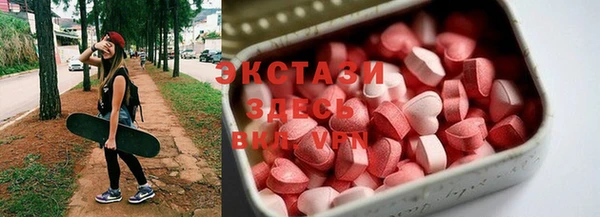 меф Алексеевка