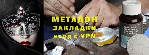 меф Алексеевка