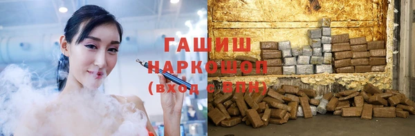 MDMA Алексин