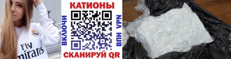 МЕФ mephedrone  omg рабочий сайт  Урай  купить наркоту 