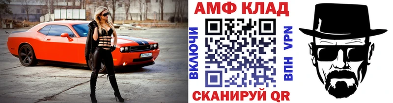 Первитин кристалл  продажа наркотиков  Урай 