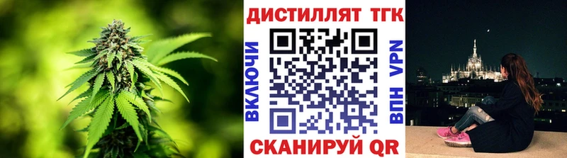 hydra ссылка  Урай  ТГК гашишное масло 